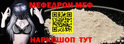 прущие грибы Пугачёв