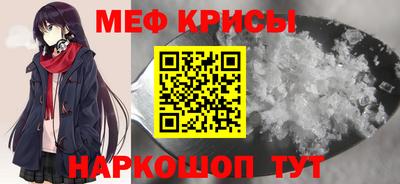 твердый Пушкино
