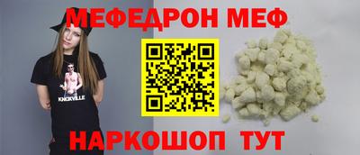 твердый Пушкино