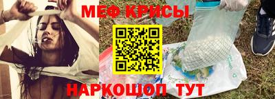 альфа пвп Пыть-Ях