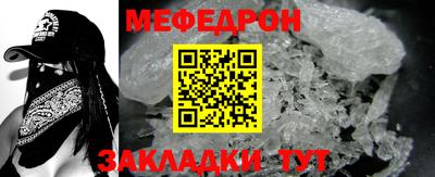 альфа пвп Пыть-Ях
