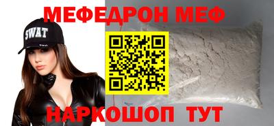 твердый Пушкино