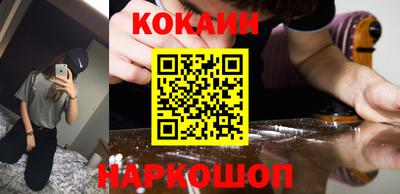 альфа пвп Пыть-Ях