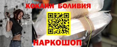 твердый Пушкино