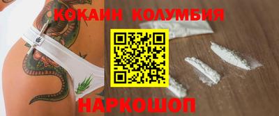 альфа пвп Пыть-Ях