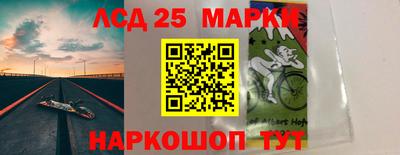 твердый Пушкино