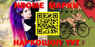 прущие грибы Пугачёв
