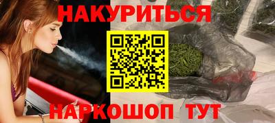 альфа пвп Пыть-Ях