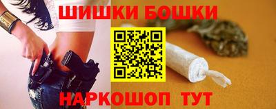 прущие грибы Пугачёв
