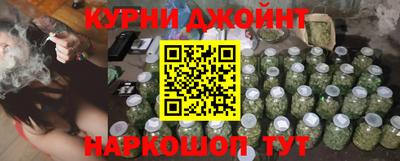 альфа пвп Пыть-Ях
