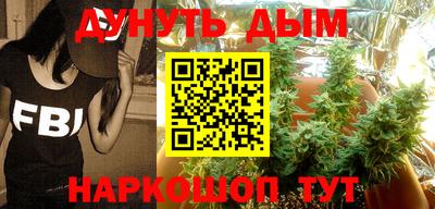 твердый Пушкино