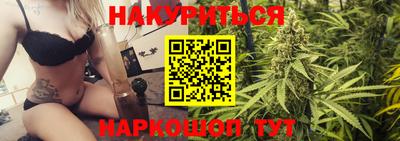 прущие грибы Пугачёв