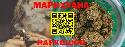 твердый Пушкино