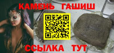 твердый Пушкино