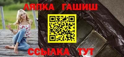 прущие грибы Пугачёв