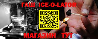 прущие грибы Пугачёв