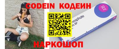 прущие грибы Пугачёв