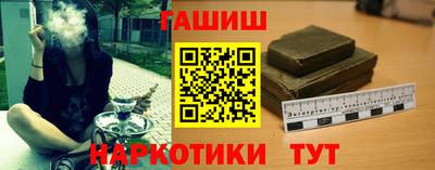 прущие грибы Пугачёв