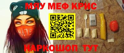твердый Пушкино