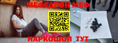 альфа пвп Пыть-Ях