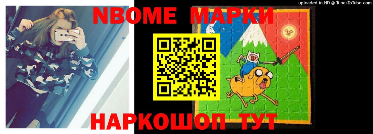 Сальск  ЛСД экстази кислота  MEGA ссылки  Вход с VPN 
